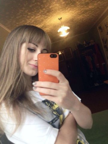 Эвелина